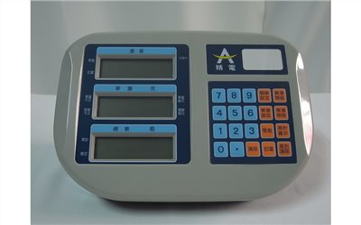 IHC2 計數儀表